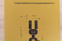 Introligatorzy-08