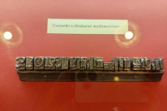 W-Gazecie-Olsztynskiej-06